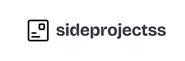 sideProjectss Logo
